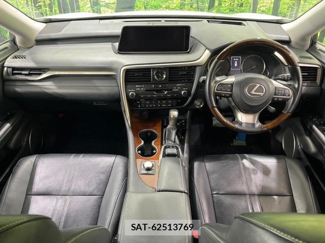 Lexus RX 2016-05 8342343-1