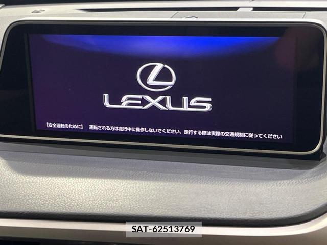 Lexus RX 2016-05 8342343-2
