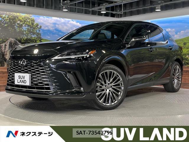 Lexus RX 2023-09 8342497-0
