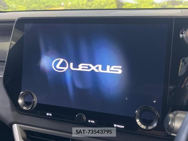Lexus RX 2023-09 8342497-3