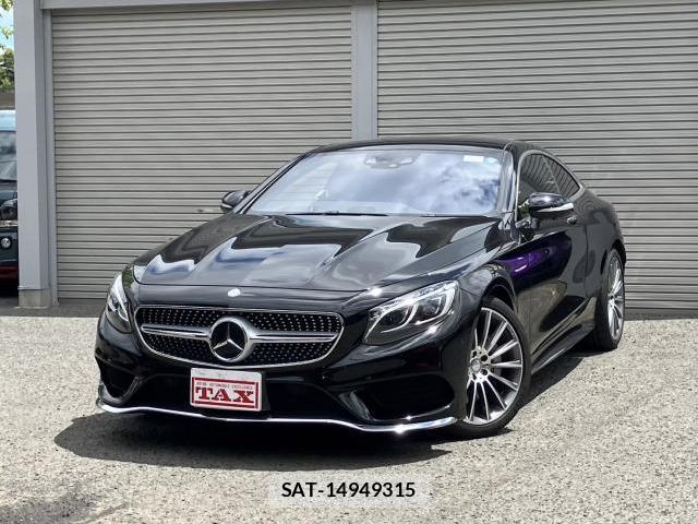 Mercedes Benz S-CLASS 2015-08 8342376-0