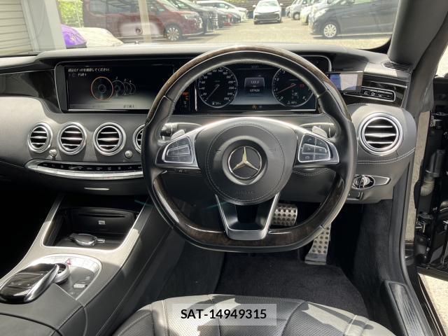 Mercedes Benz S-CLASS 2015-08 8342376-2
