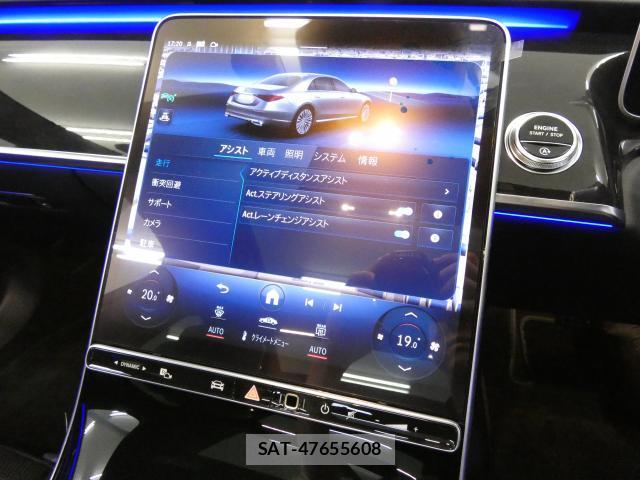 Mercedes Benz S-CLASS 2023-08 8343075-9