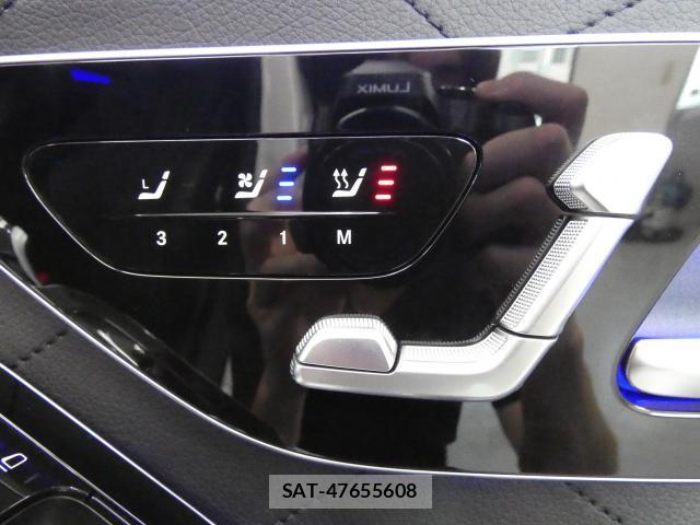 Mercedes Benz S-CLASS 2023-08 8343075-11