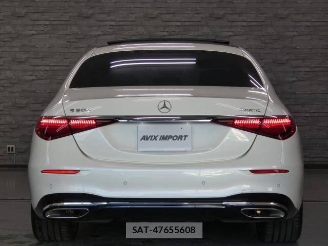 Mercedes Benz S-CLASS 2023-08 8343075-2