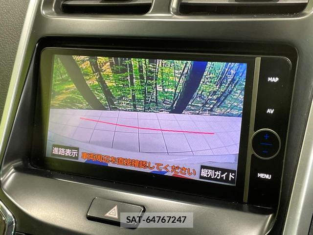 Toyota SAI 2013-09 8343631-4