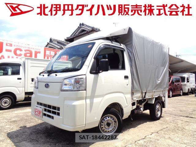 Subaru SAMBAR TRUCK 2025-02 8343608-0