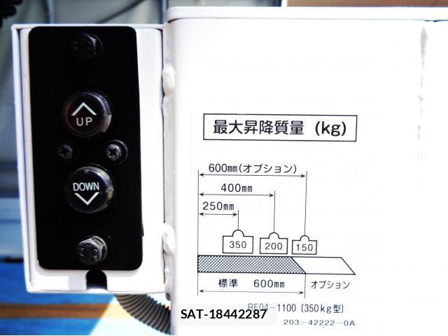 Subaru SAMBAR TRUCK 2025-02 8343608-18