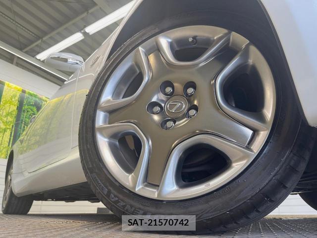 Lexus SC 2007-11 8342030-12
