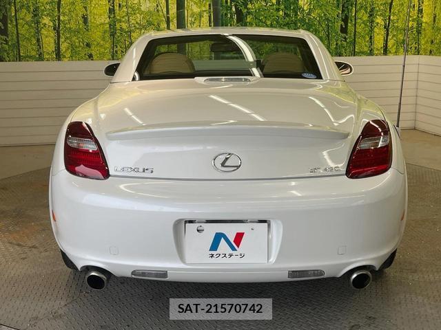 Lexus SC 2007-11 8342030-15