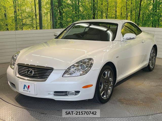 Lexus SC 2007-11 8342030-16