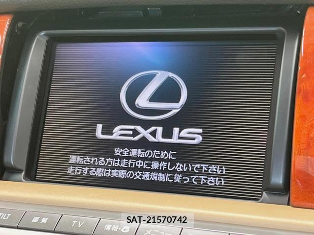 Lexus SC 2007-11 8342030-2
