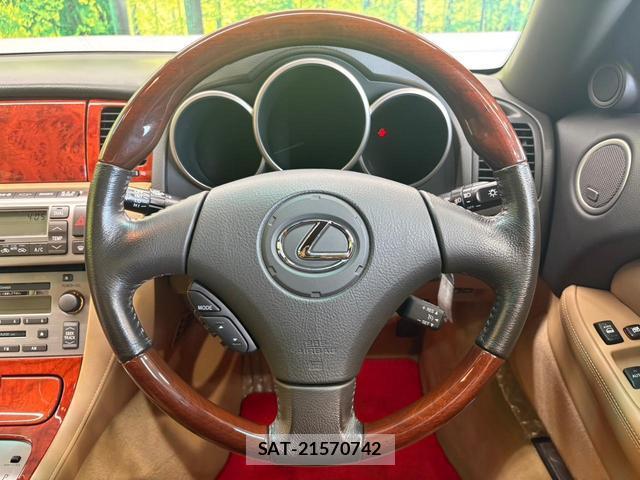 Lexus SC 2007-11 8342030-7