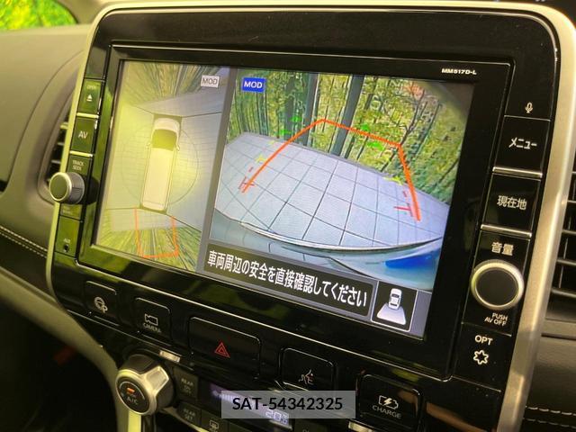 Nissan SERENA 2018-05 8342062-5