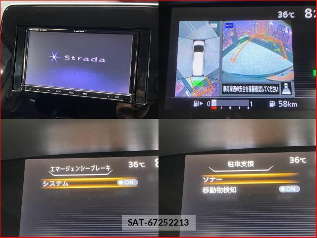 Nissan SERENA 2017-06 8342105-3