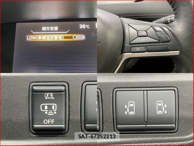 Nissan SERENA 2017-06 8342105-4