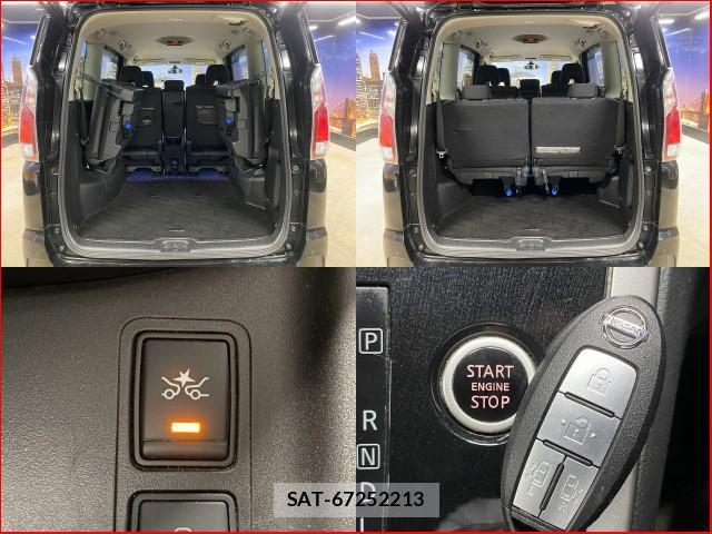 Nissan SERENA 2017-06 8342105-5