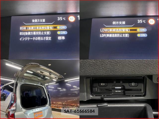 Nissan SERENA 2019-12 8342107-4