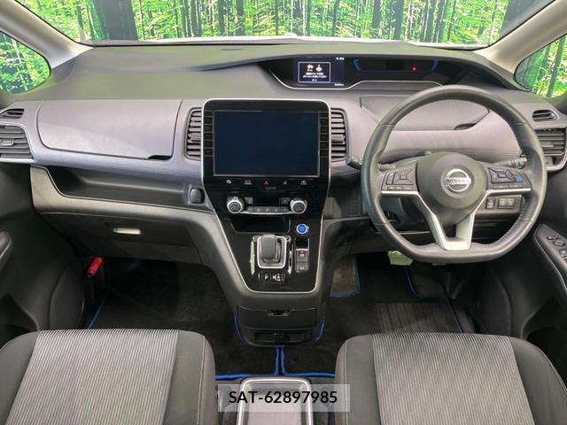 Nissan SERENA 2020-07 8342179-1