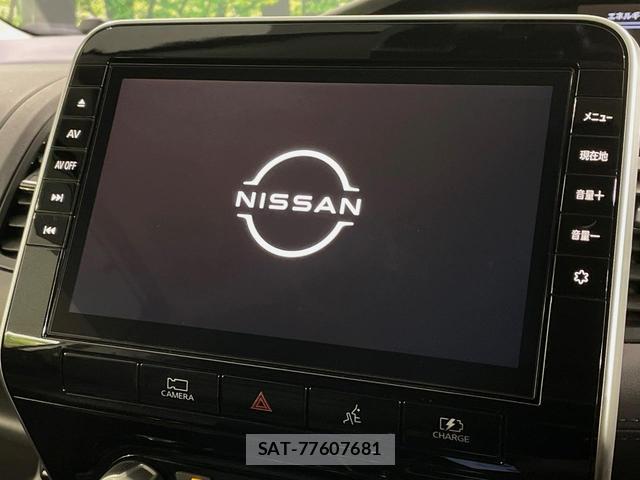 Nissan SERENA 2021-12 8342307-3