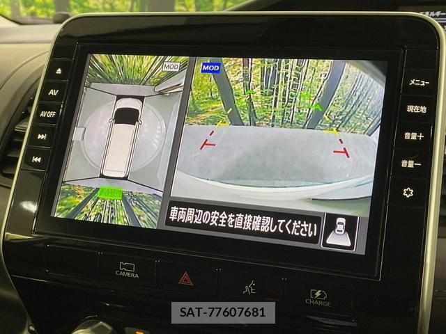 Nissan SERENA 2021-12 8342307-4