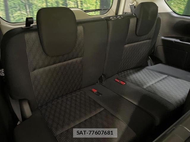 Nissan SERENA 2021-12 8342307-9