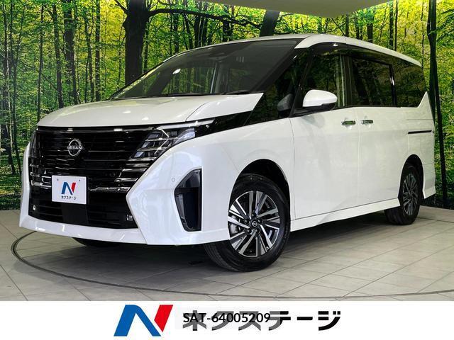 Nissan SERENA 2023-07 8342327-0