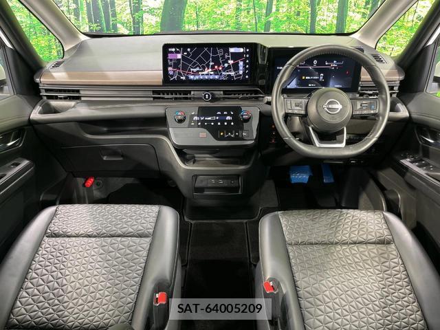 Nissan SERENA 2023-07 8342327-1