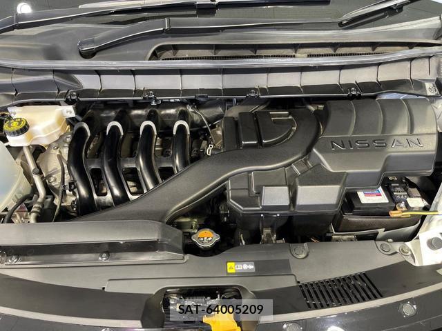 Nissan SERENA 2023-07 8342327-17