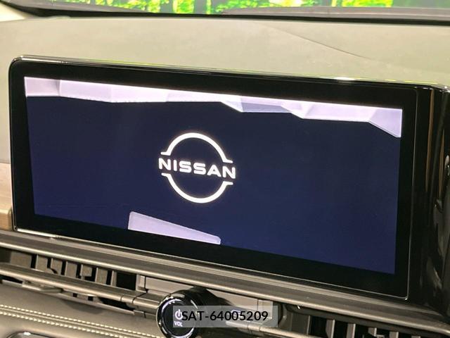 Nissan SERENA 2023-07 8342327-3