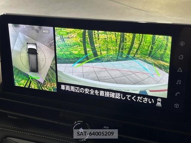 Nissan SERENA 2023-07 8342327-4