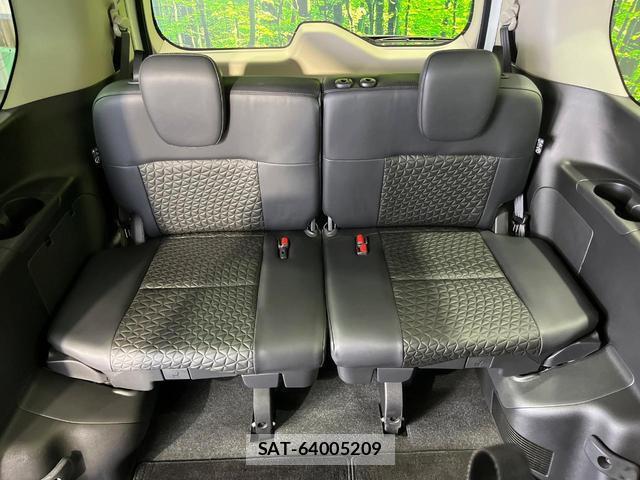 Nissan SERENA 2023-07 8342327-9