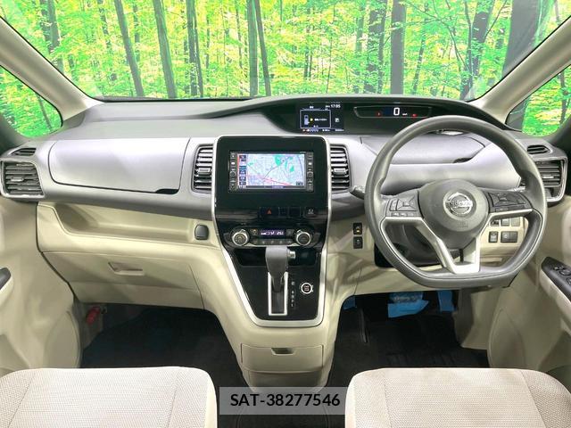 Nissan SERENA 2017-08 8342682-1