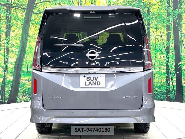 Nissan SERENA 2023-07 8342687-16