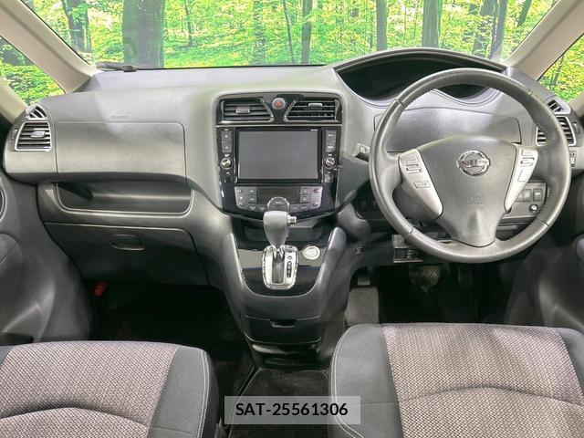 Nissan SERENA 2015-12 8343037-1