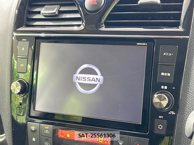 Nissan SERENA 2015-12 8343037-2
