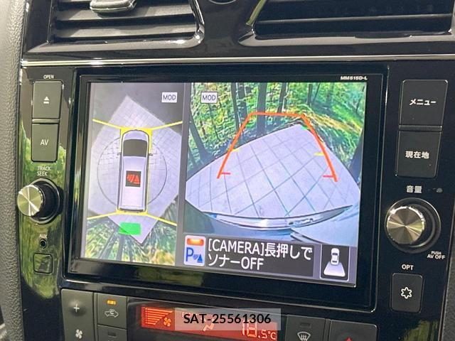 Nissan SERENA 2015-12 8343037-4