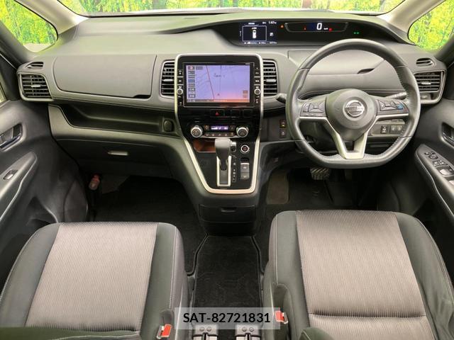 Nissan SERENA 2017-01 8343320-1