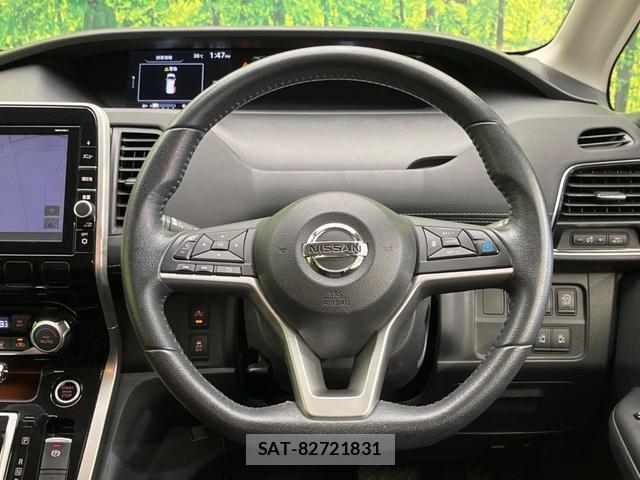 Nissan SERENA 2017-01 8343320-11