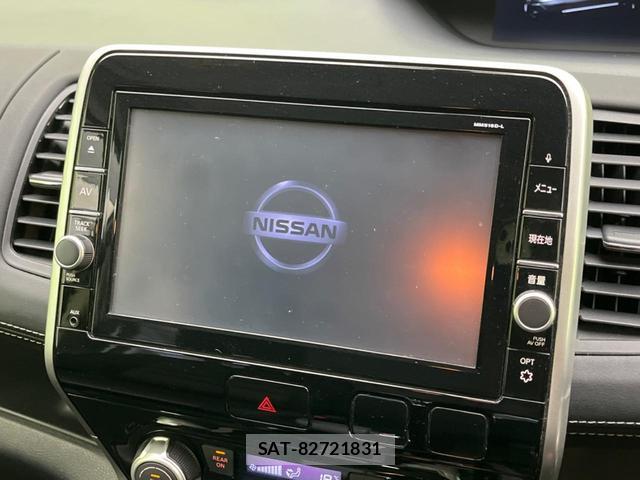 Nissan SERENA 2017-01 8343320-5