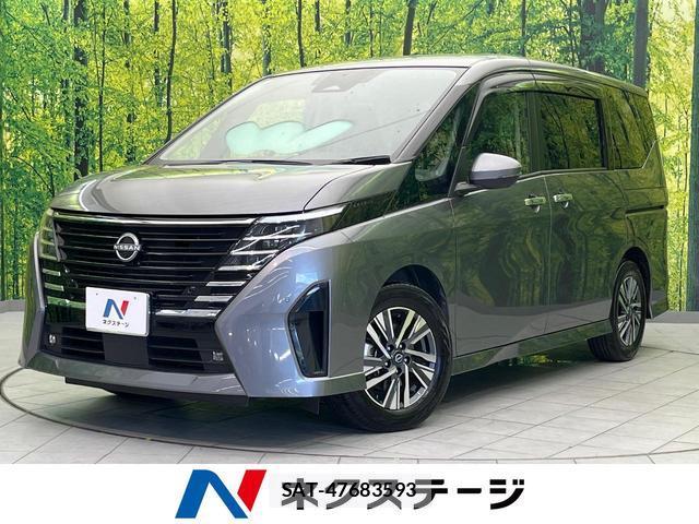 Nissan SERENA 2023-05 8343322-0