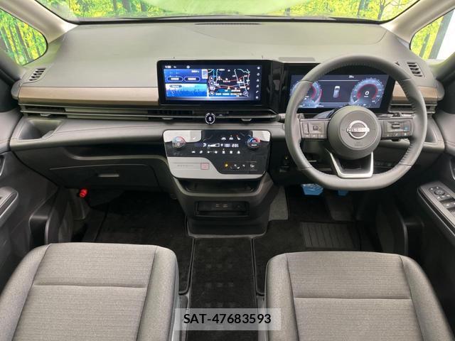 Nissan SERENA 2023-05 8343322-1