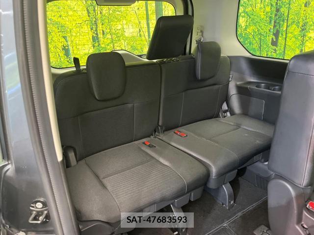 Nissan SERENA 2023-05 8343322-10