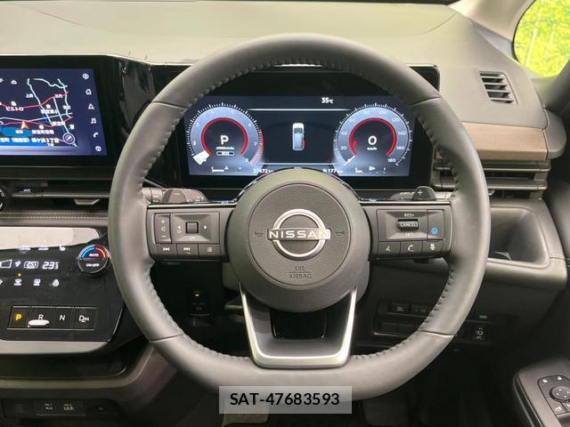 Nissan SERENA 2023-05 8343322-12