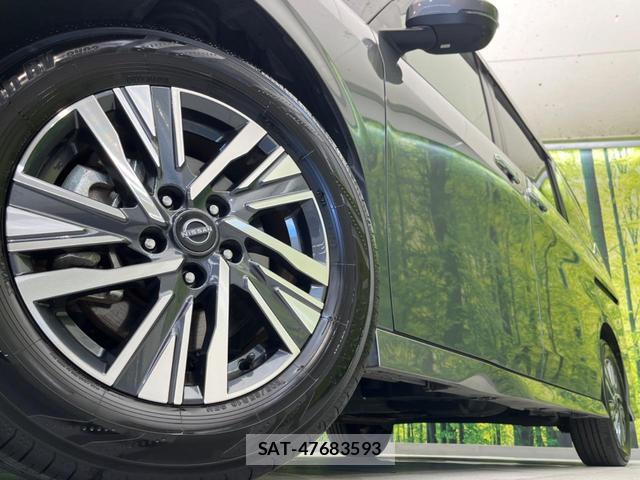 Nissan SERENA 2023-05 8343322-14