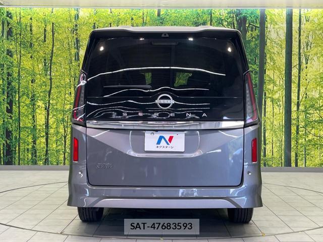 Nissan SERENA 2023-05 8343322-16