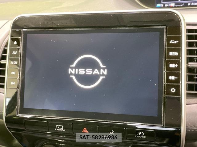 Nissan SERENA 2021-07 8343637-2