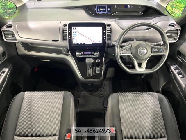 Nissan SERENA 2021-11 8343703-1