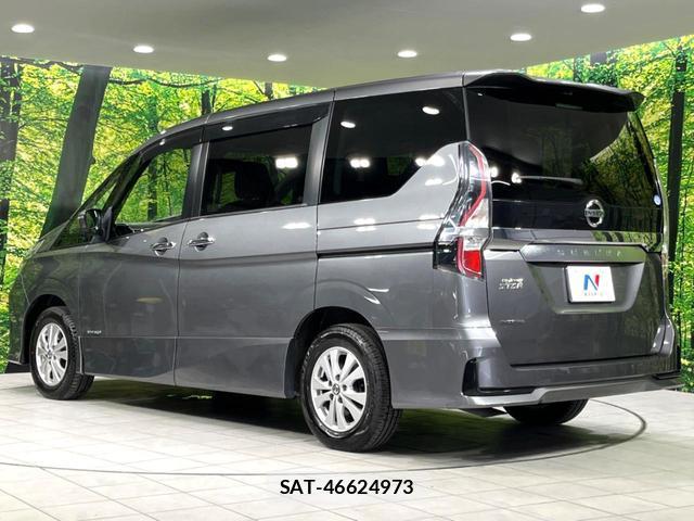Nissan SERENA 2021-11 8343703-17