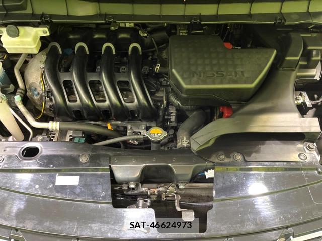 Nissan SERENA 2021-11 8343703-18
